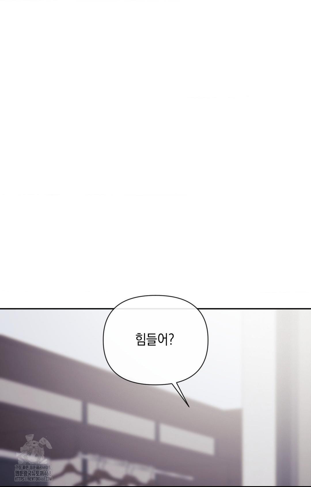 Senior Assistant Instructor Raw - Chapter 29 [photo 87] - MangaPorn