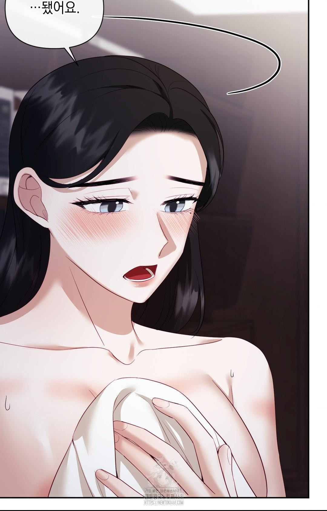 Senior Assistant Instructor Raw - Chapter 29 [photo 91] - MangaPorn