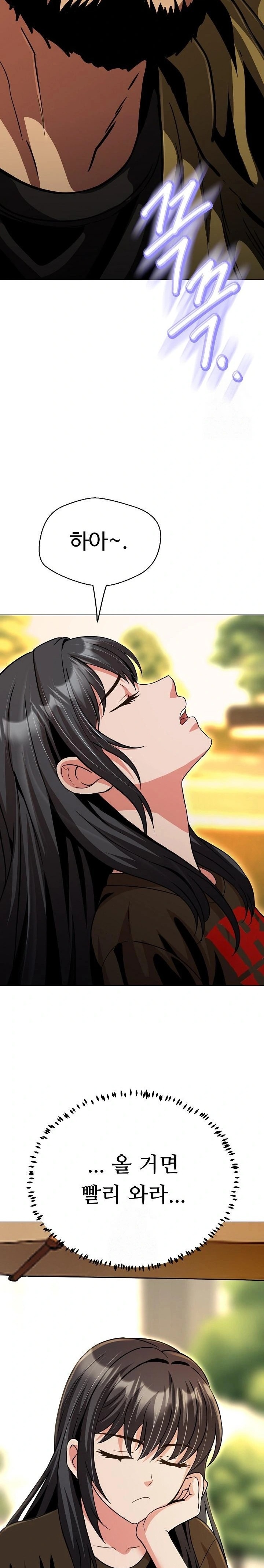 Gangster Girlfriend Raw - Chapter 31 [photo 20] - MangaPorn