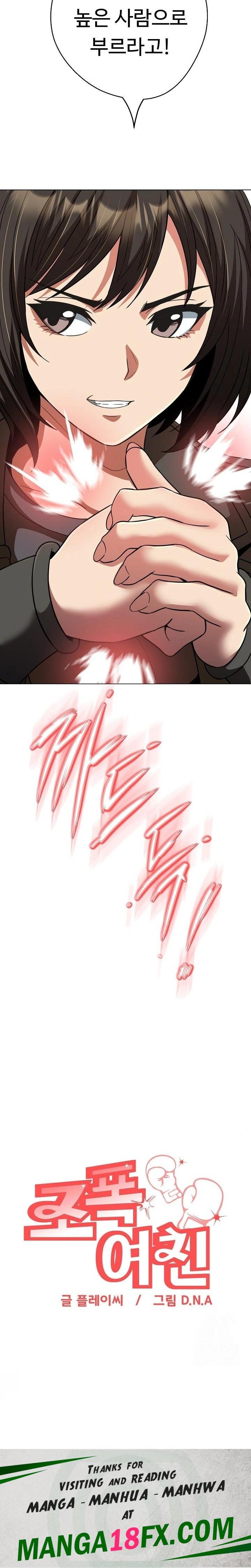 Gangster Girlfriend Raw - Chapter 31 [photo 36] - MangaPorn