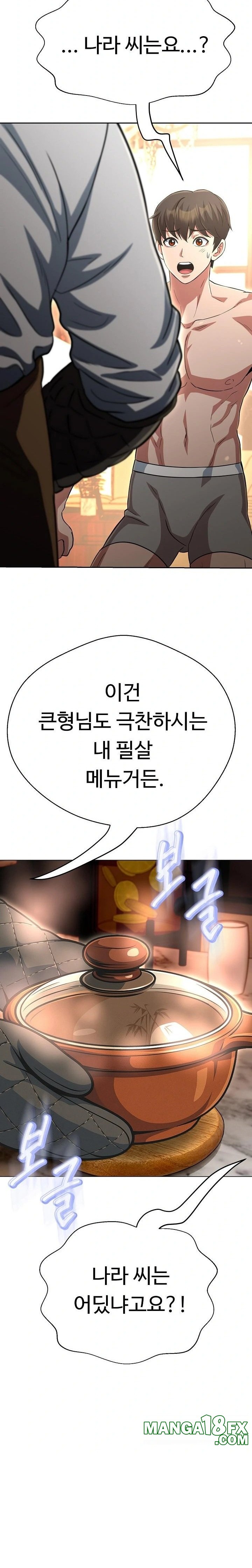 Gangster Girlfriend Raw - Chapter 31 [photo 7] - MangaPorn