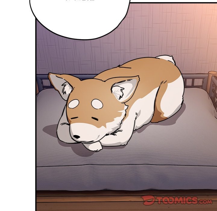 I Became a Dog! - Chapter 25 [photo 156] - MangaPorn