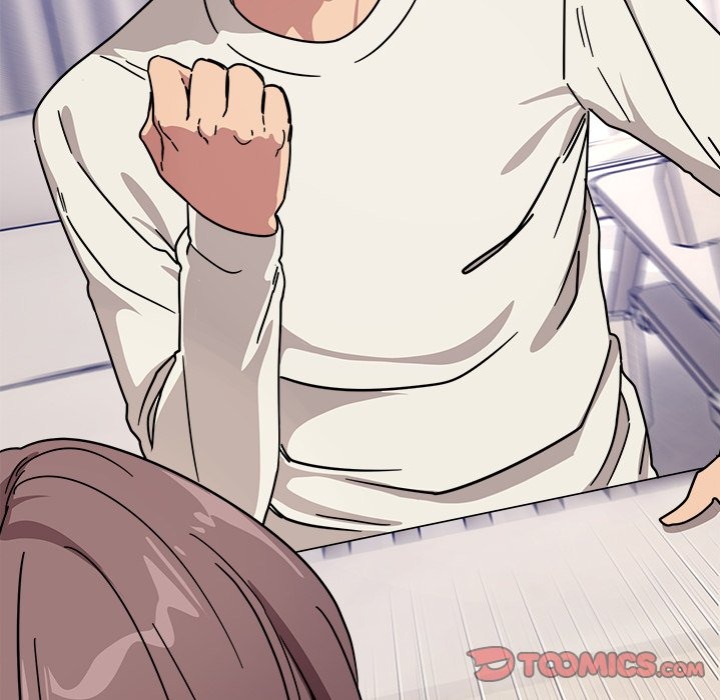 I Became a Dog! - Chapter 25 [photo 48] - MangaPorn