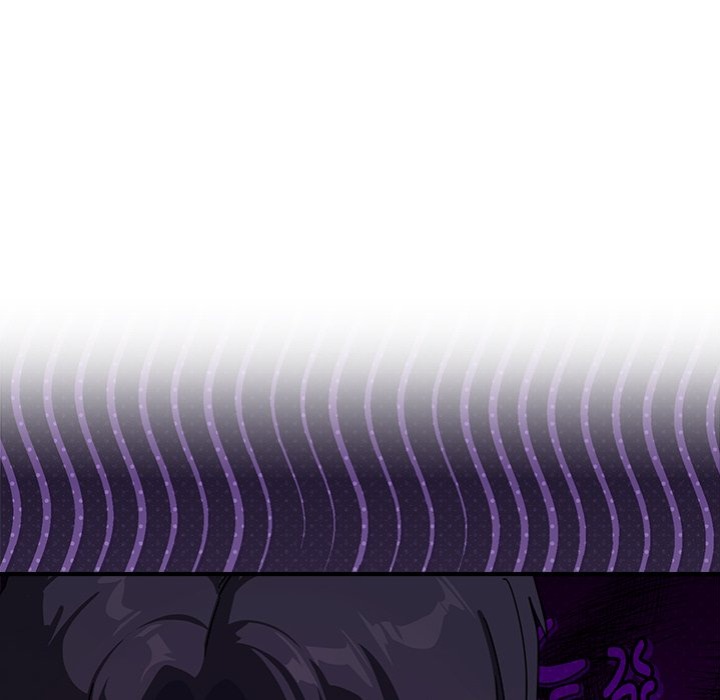 I Became a Dog! - Chapter 25 [photo 68] - MangaPorn