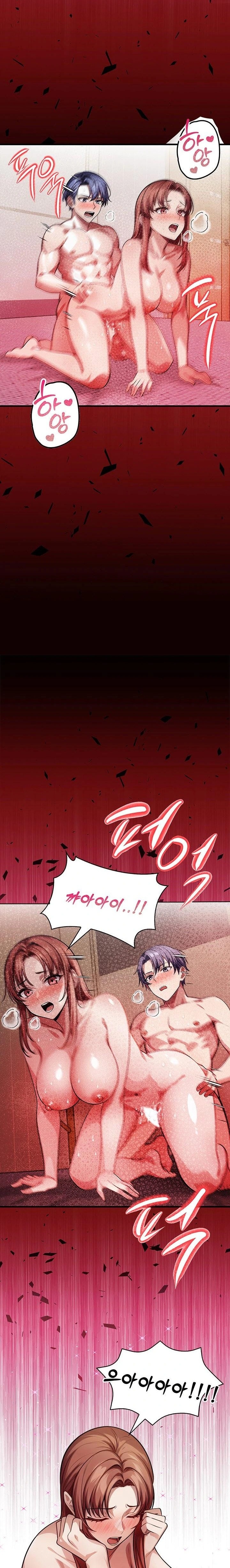 The Married Woman, Jieun Raw - Chapter 14 [photo 16] - MangaPorn