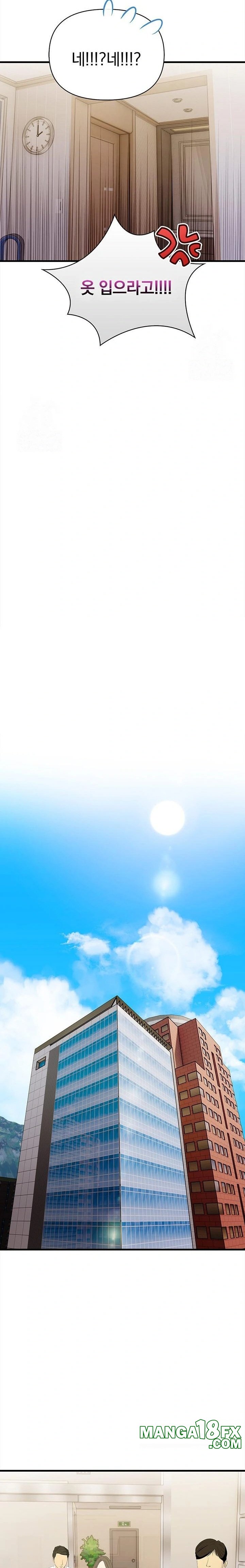 The Married Woman, Jieun Raw - Chapter 14 [photo 18] - MangaPorn