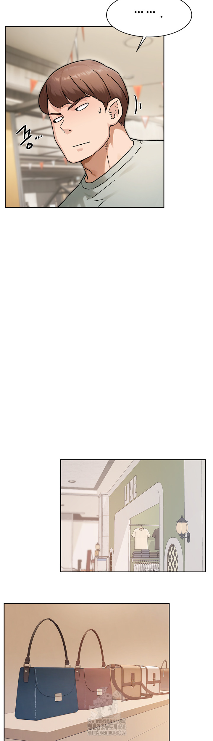 Cleaning Service Raw - Chapter 43 [photo 22] - MangaPorn