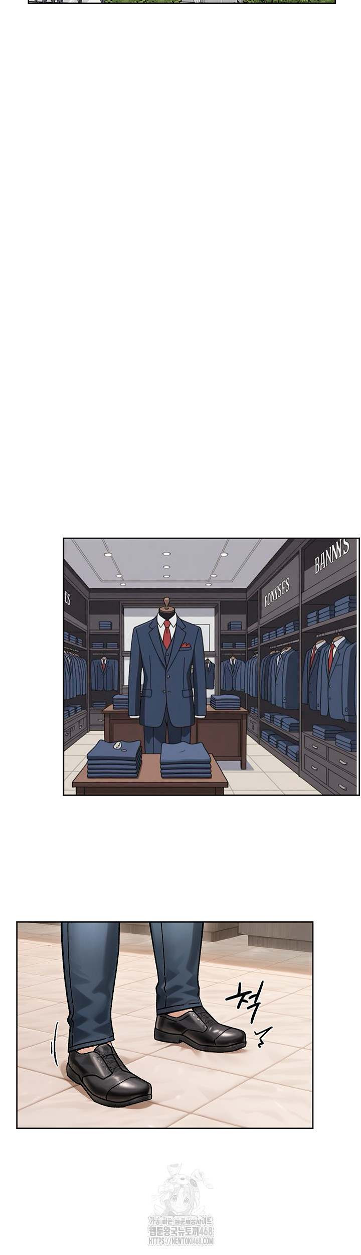 Cleaning Service Raw - Chapter 43 [photo 34] - MangaPorn