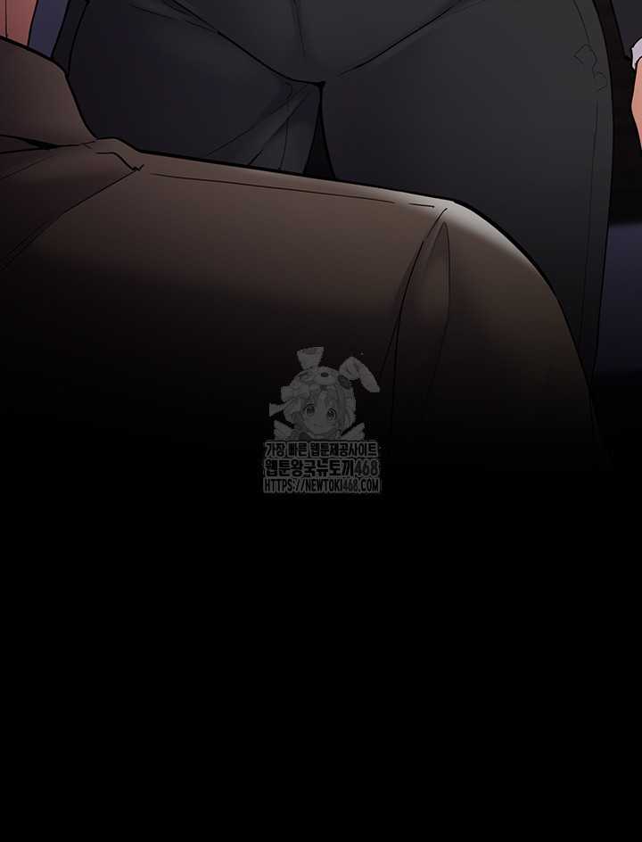 Pervert Diary Raw - Chapter 138 [photo 53] - MangaPorn