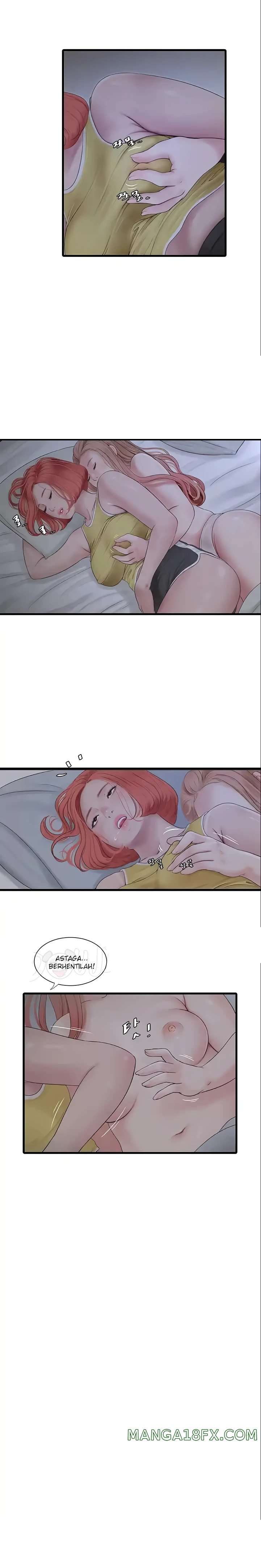 Ajummas Inspection Diary Raw - Chapter 24 [photo 1] - MangaPorn