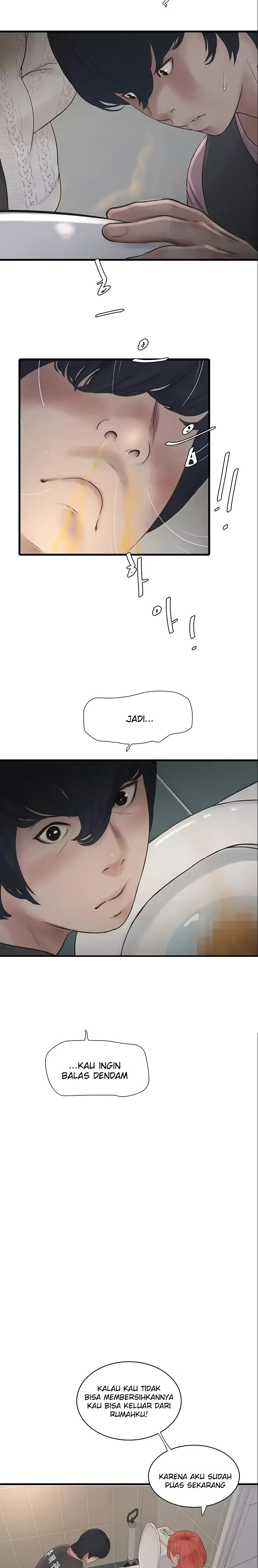 Ajummas Inspection Diary Raw - Chapter 24 [photo 13] - MangaPorn