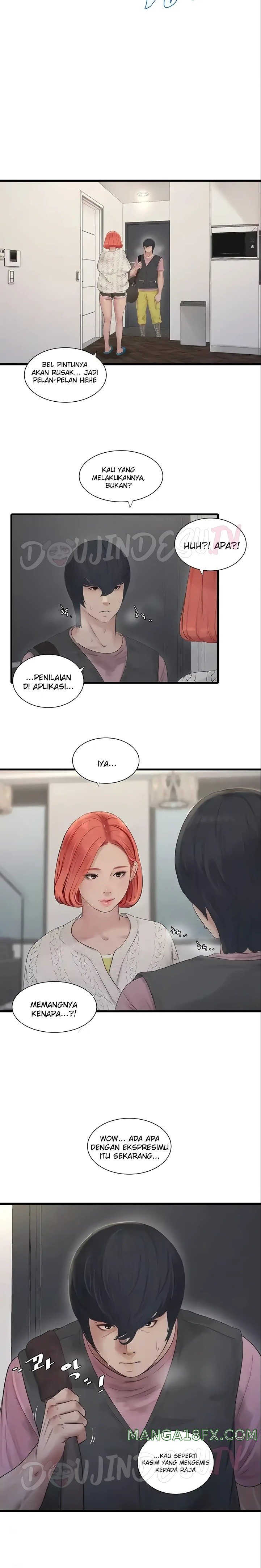 Ajummas Inspection Diary Raw - Chapter 24 [photo 3] - MangaPorn