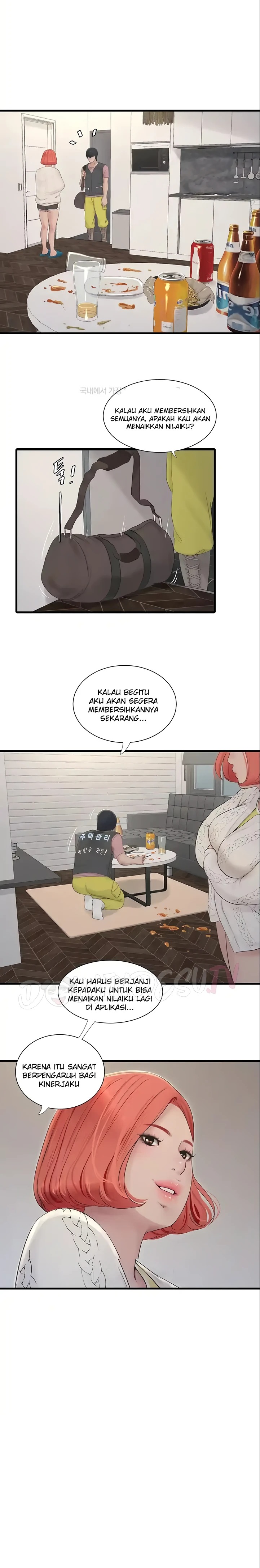 Ajummas Inspection Diary Raw - Chapter 24 [photo 4] - MangaPorn