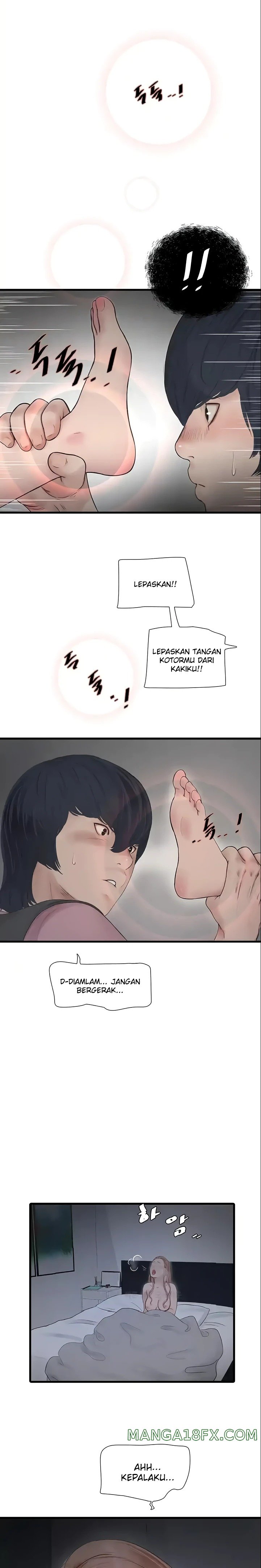 Ajummas Inspection Diary Raw - Chapter 24 [photo 7] - MangaPorn