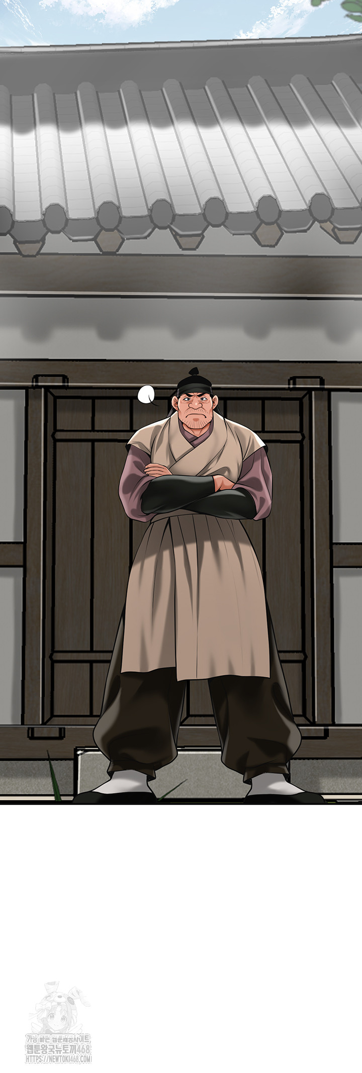 Brothel Raw - Chapter 66 [photo 13] - MangaPorn