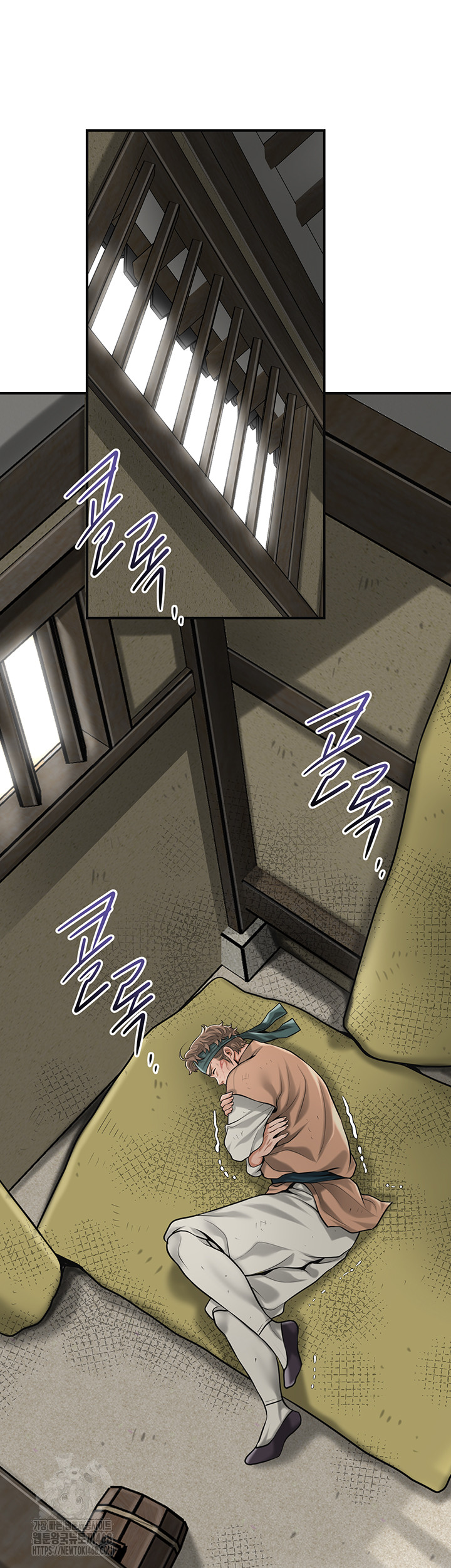 Brothel Raw - Chapter 66 [photo 18] - MangaPorn