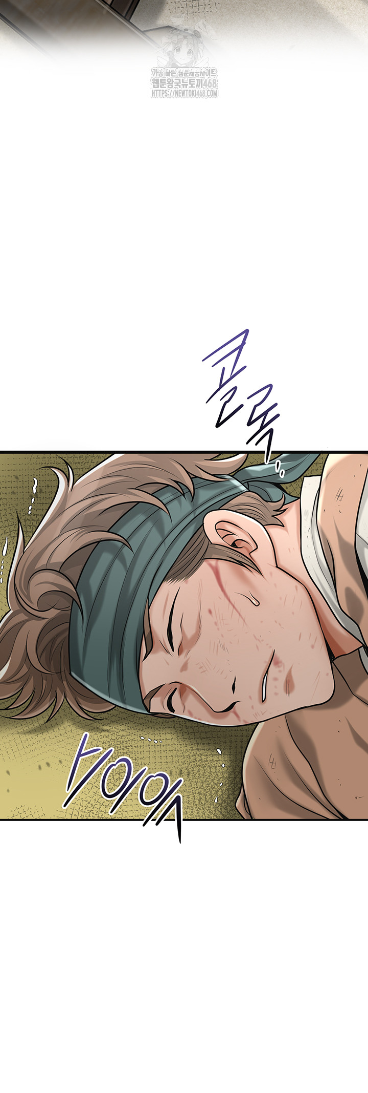 Brothel Raw - Chapter 66 [photo 19] - MangaPorn