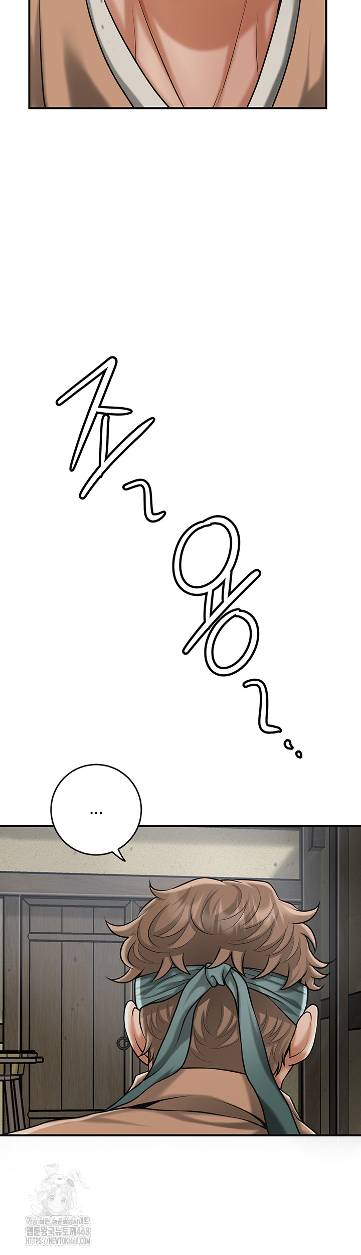 Brothel Raw - Chapter 66 [photo 29] - MangaPorn