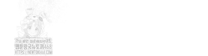 Brothel Raw - Chapter 66 [photo 3] - MangaPorn