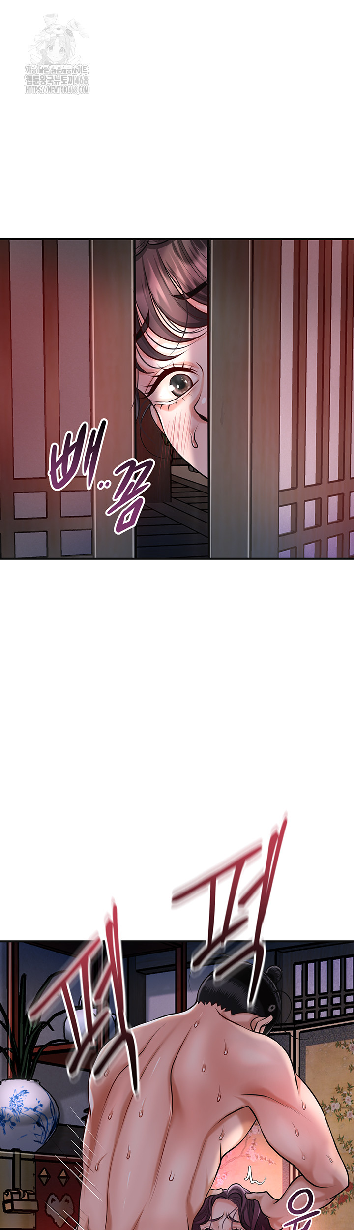 Brothel Raw - Chapter 66 [photo 34] - MangaPorn