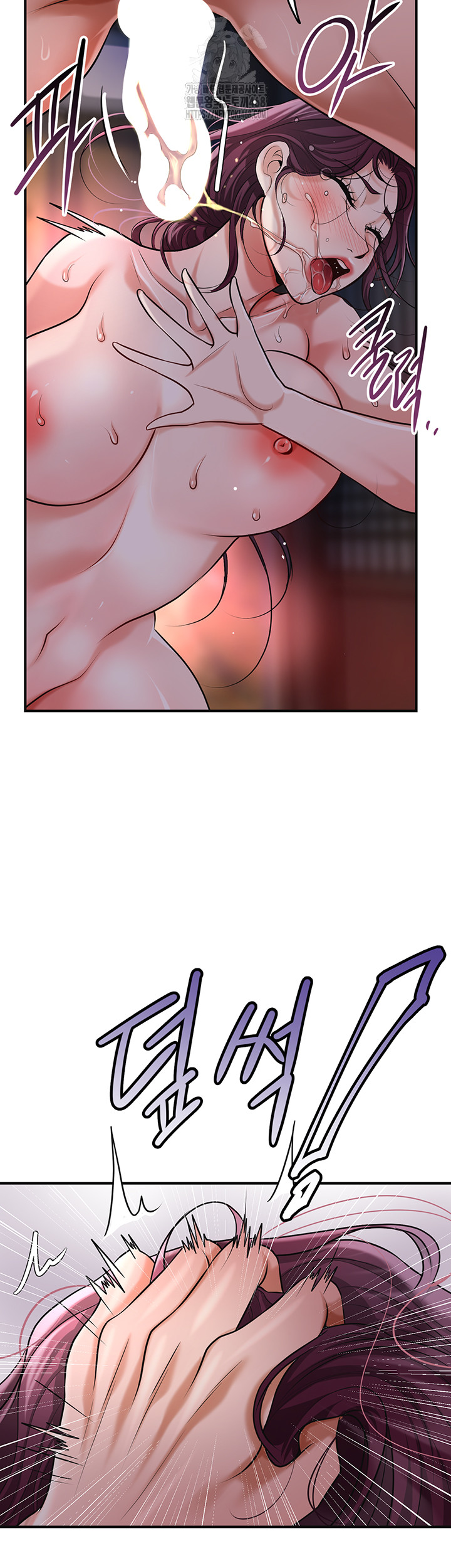 Brothel Raw - Chapter 66 [photo 37] - MangaPorn