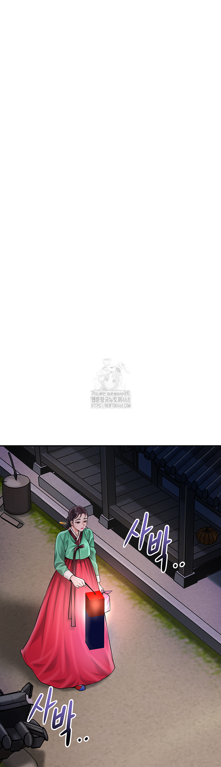 Brothel Raw - Chapter 66 [photo 41] - MangaPorn