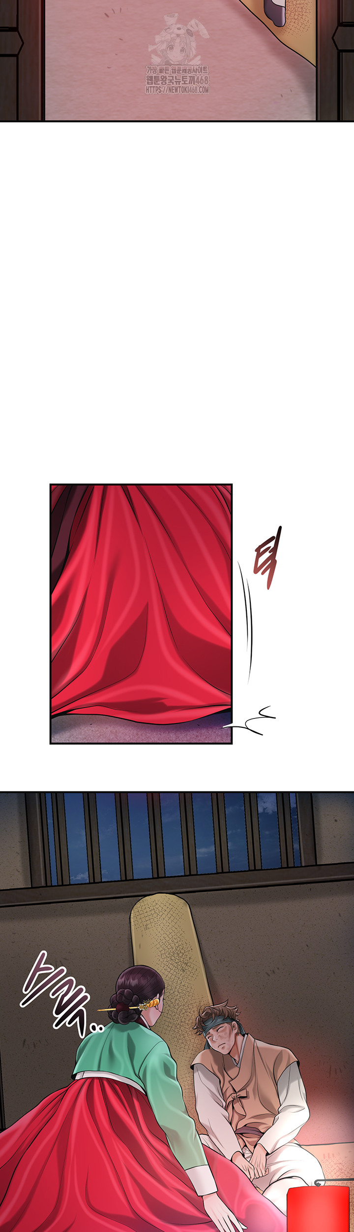 Brothel Raw - Chapter 66 [photo 49] - MangaPorn