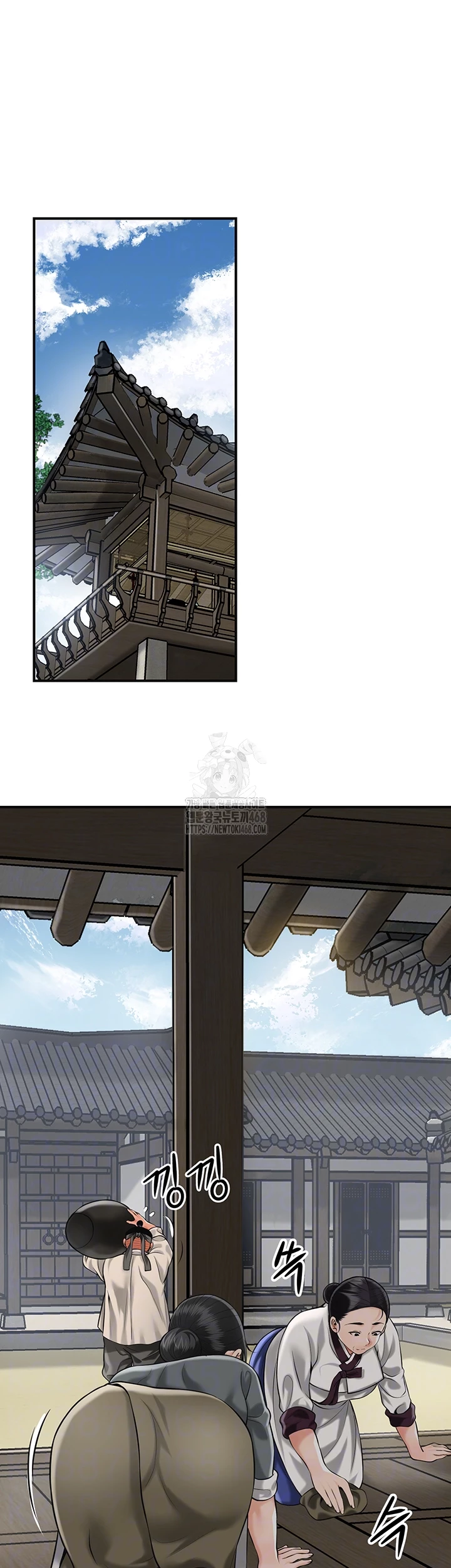 Brothel Raw - Chapter 66 [photo 8] - MangaPorn