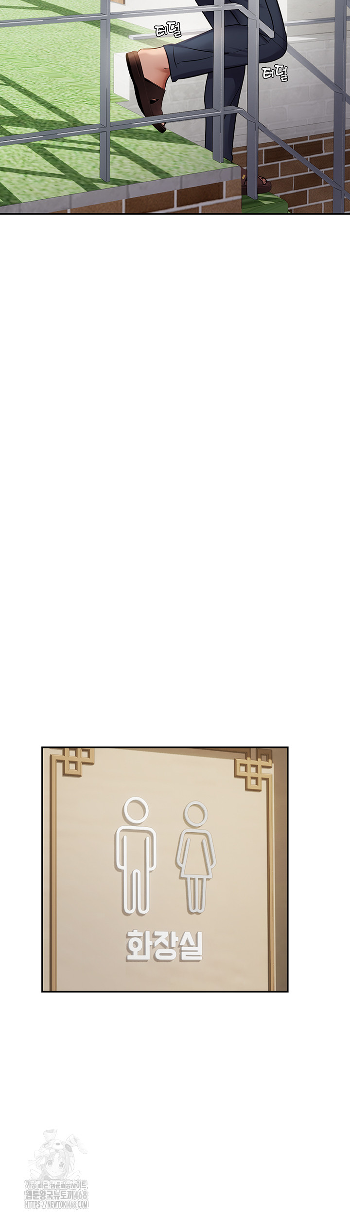 Disciplining the Top Delinquent Bitch Through a Random Chatting App Raw - Chapter 58 [photo 29] - MangaPorn