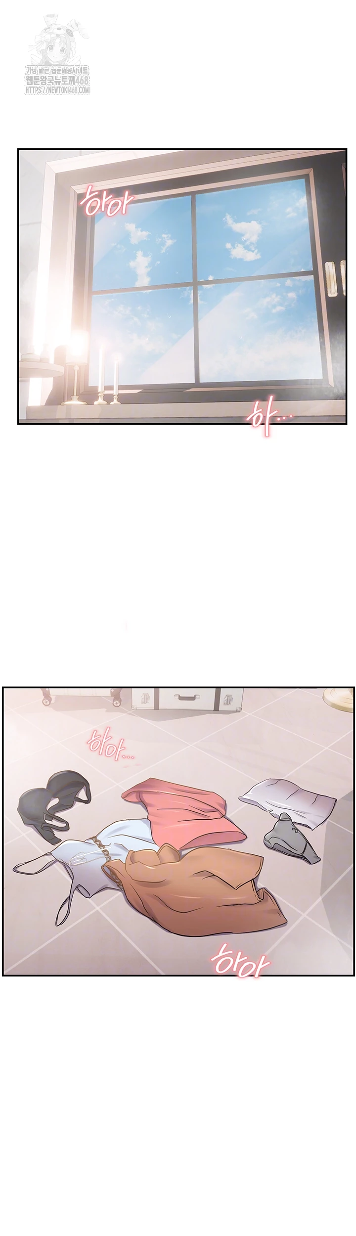 Disciplining the Top Delinquent Bitch Through a Random Chatting App Raw - Chapter 58 [photo 8] - MangaPorn