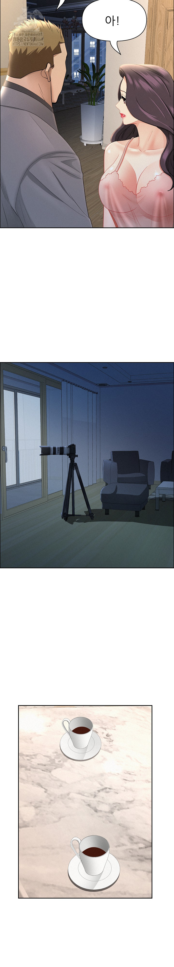 Milf Guard Raw - Chapter 50 [photo 6] - MangaPorn