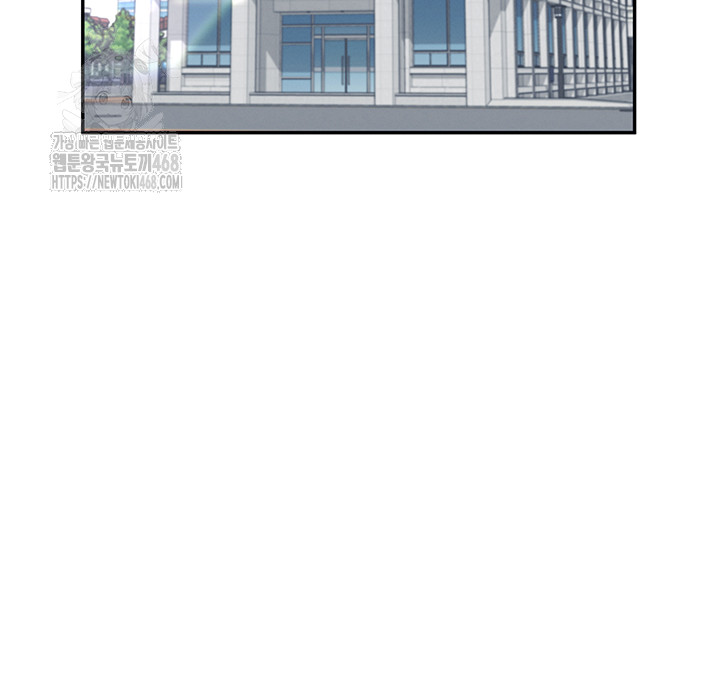 Wireless Onahole Raw - Chapter 38 [photo 30] - MangaPorn
