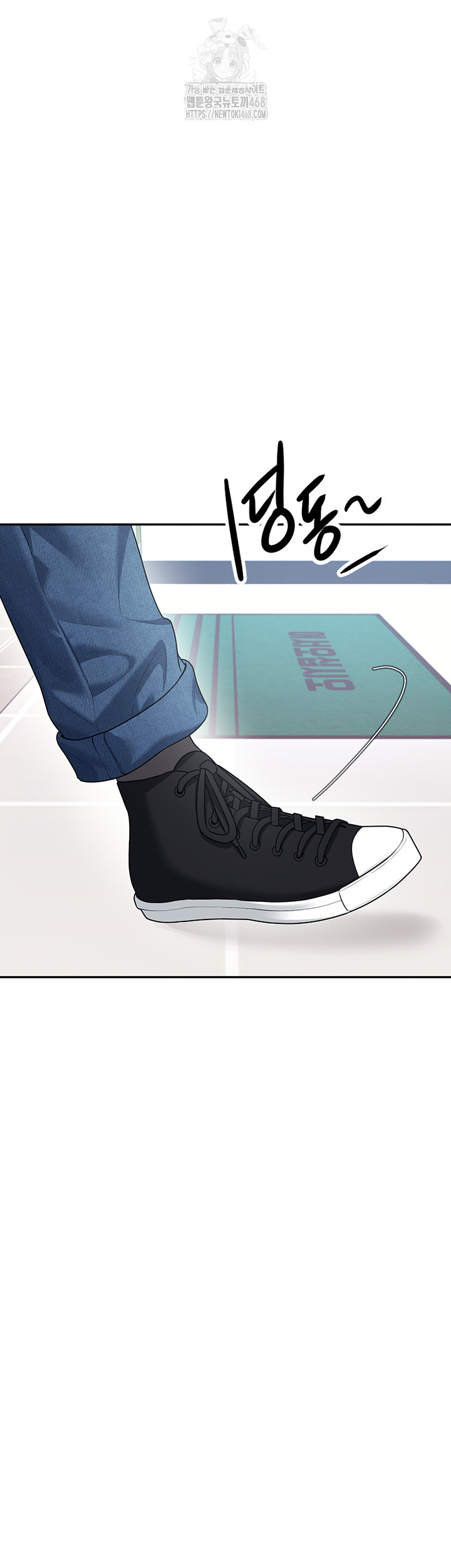 Wireless Onahole Raw - Chapter 38 [photo 62] - MangaPorn