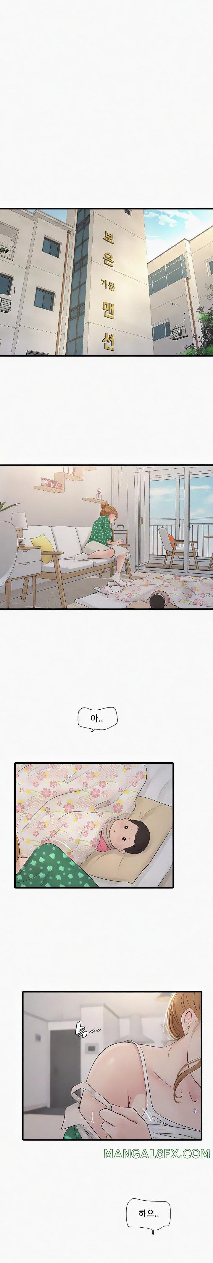 Ajummas Inspection Diary Raw - Chapter 25 [photo 6] - MangaPorn