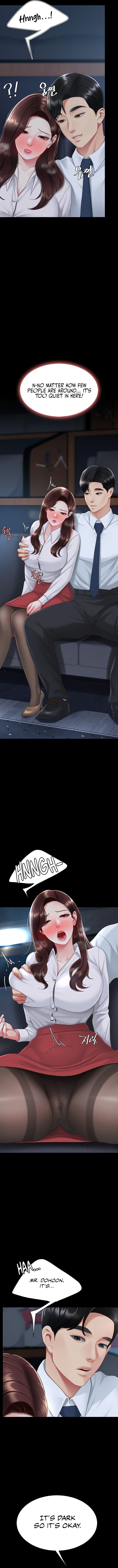 I’ll Eat Your Mom First - Chapter 109 [photo 15] - MangaPorn