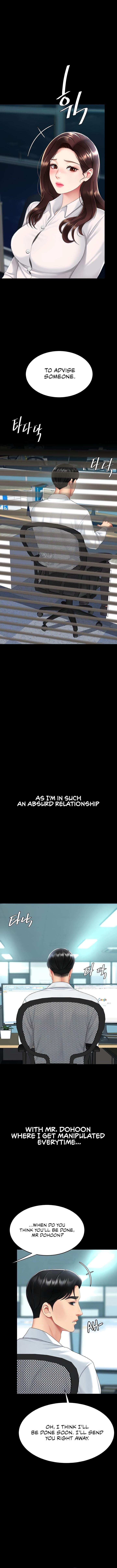 I’ll Eat Your Mom First - Chapter 109 [photo 2] - MangaPorn