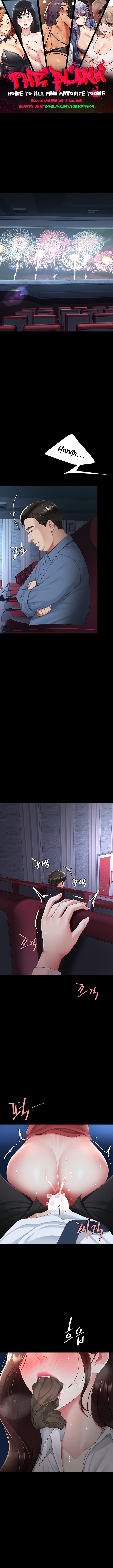 I’ll Eat Your Mom First - Chapter 110 [photo 1] - MangaPorn