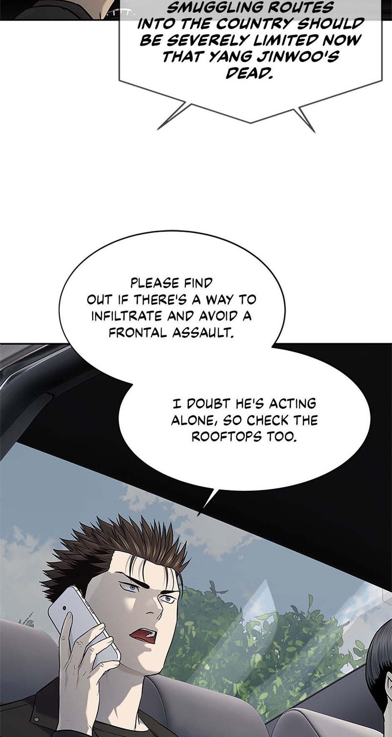 God of Blackfield - Chapter 240 [photo 24] - MangaPorn