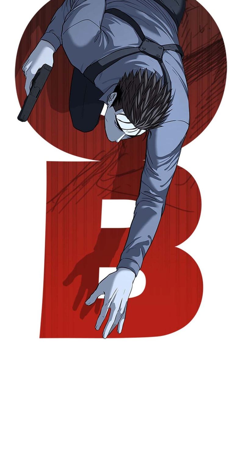 God of Blackfield - Chapter 240 [photo 6] - MangaPorn