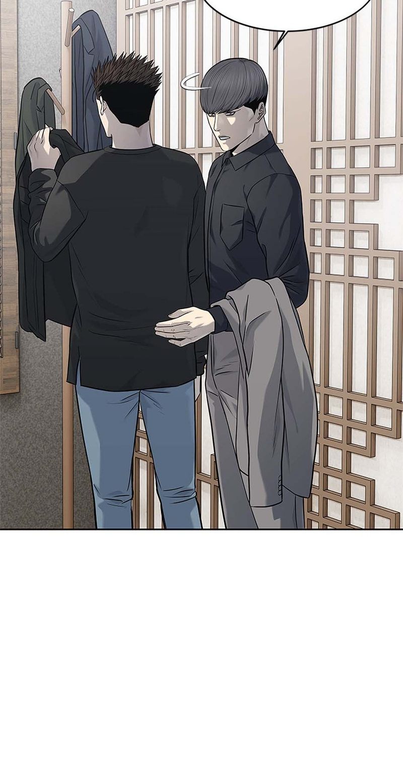 God of Blackfield - Chapter 240 [photo 8] - MangaPorn