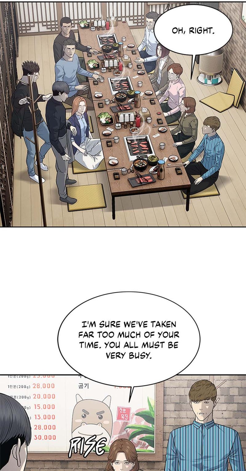 God of Blackfield - Chapter 240 [photo 9] - MangaPorn