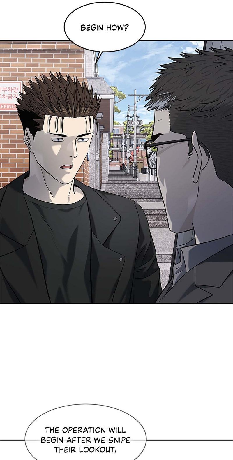 God of Blackfield - Chapter 241 [photo 17] - MangaPorn