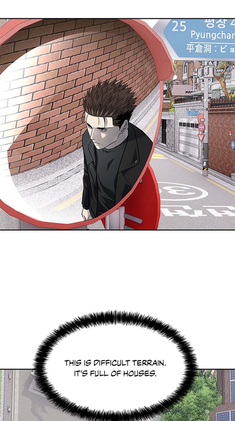 God of Blackfield - Chapter 241 [photo 31] - MangaPorn