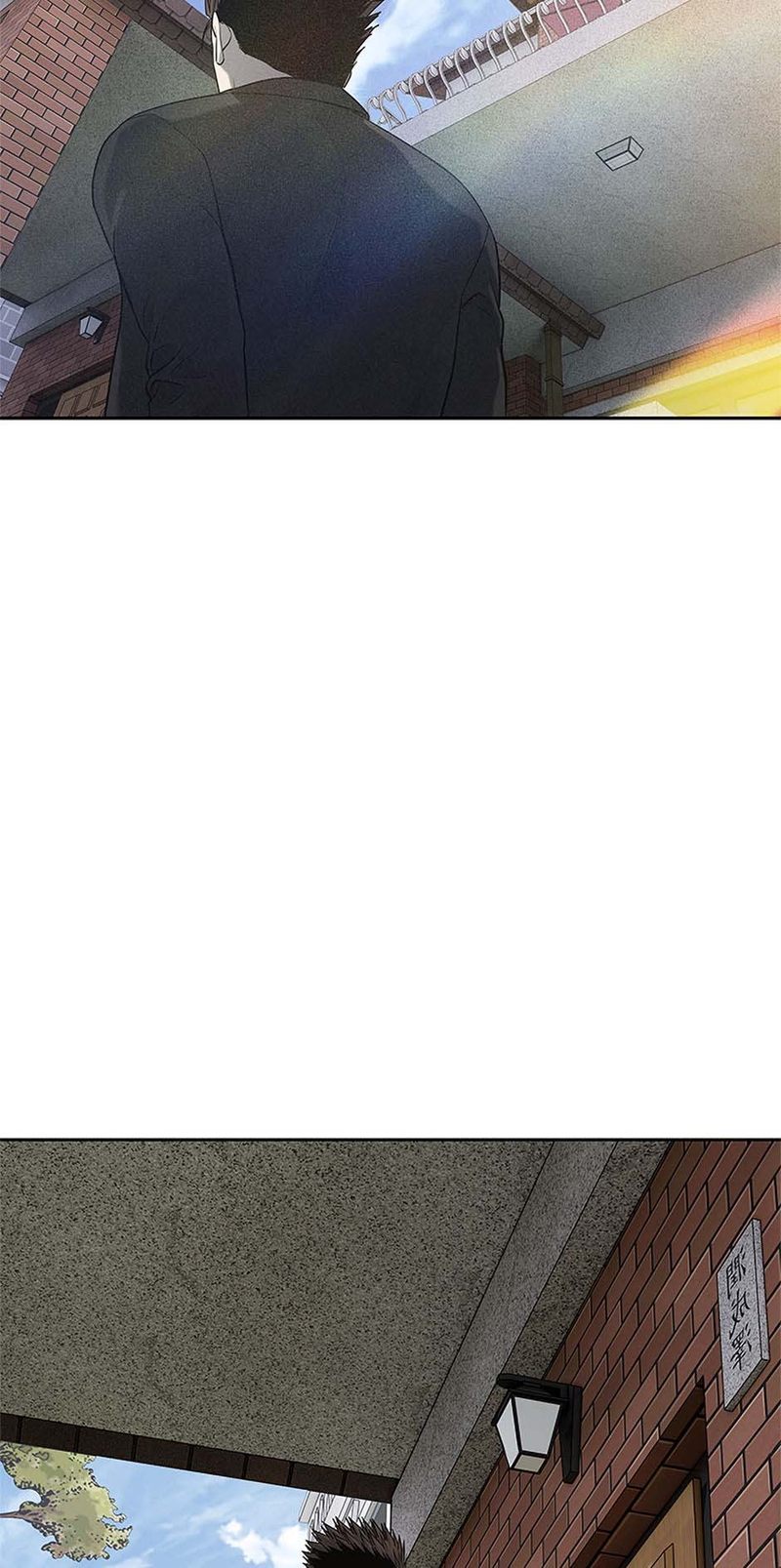 God of Blackfield - Chapter 241 [photo 38] - MangaPorn