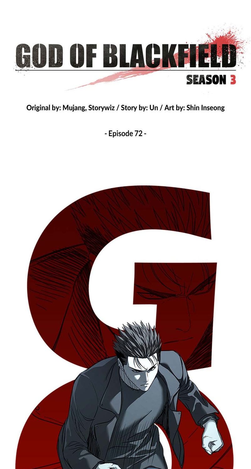 God of Blackfield - Chapter 241 [photo 5] - MangaPorn