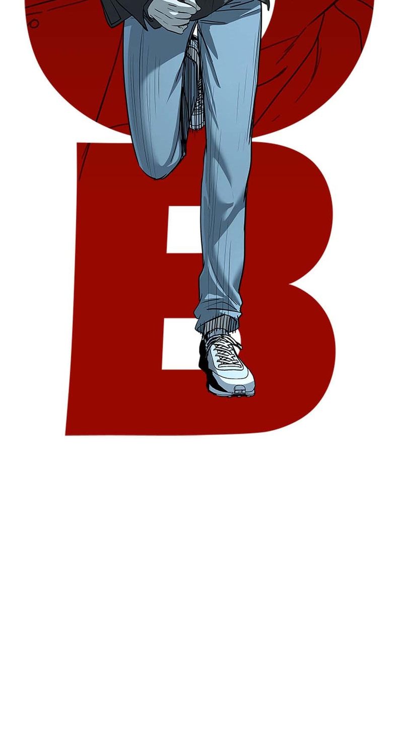 God of Blackfield - Chapter 241 [photo 6] - MangaPorn