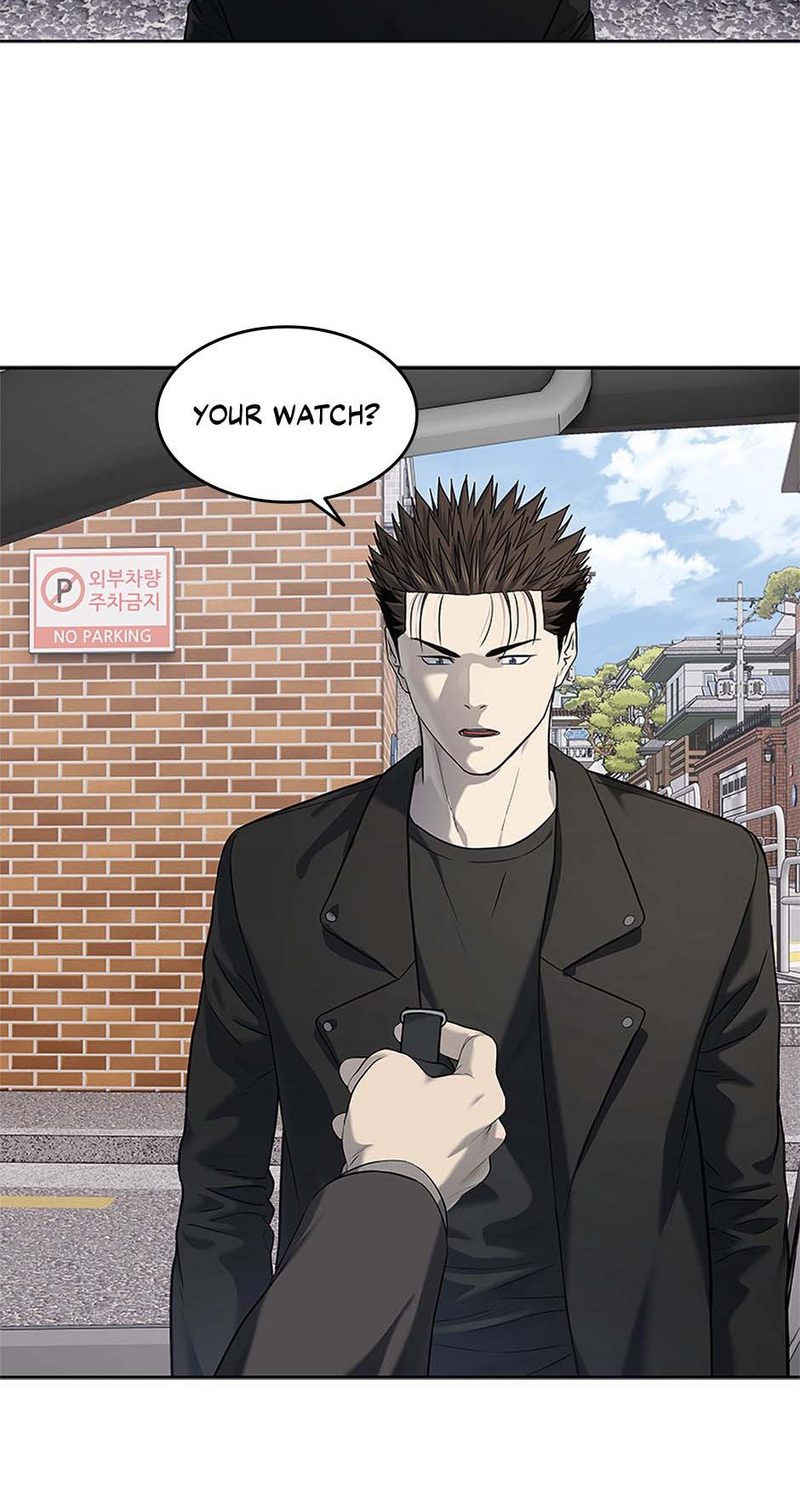 God of Blackfield - Chapter 241 [photo 9] - MangaPorn