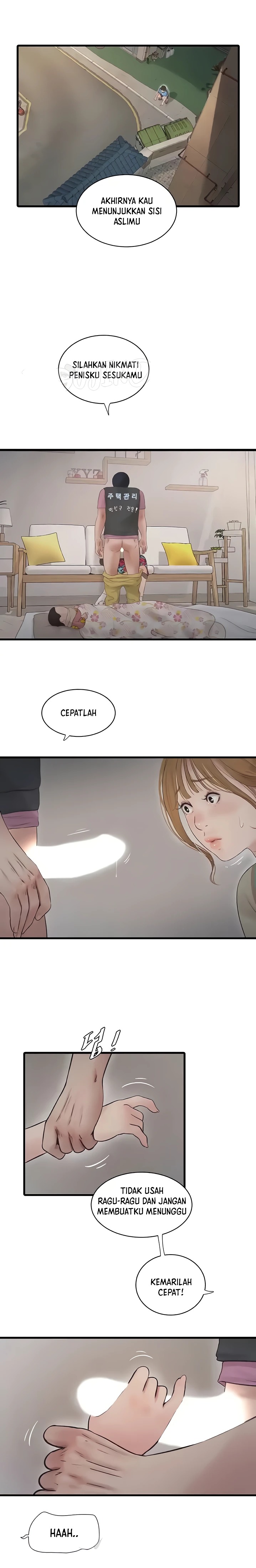 Ajummas Inspection Diary Raw - Chapter 26 [photo 1] - MangaPorn