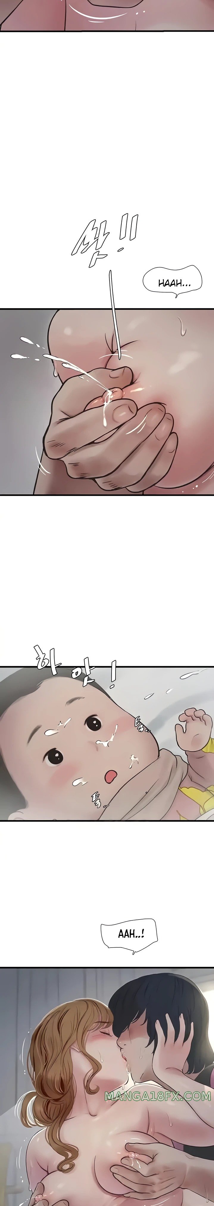 Ajummas Inspection Diary Raw - Chapter 26 [photo 19] - MangaPorn