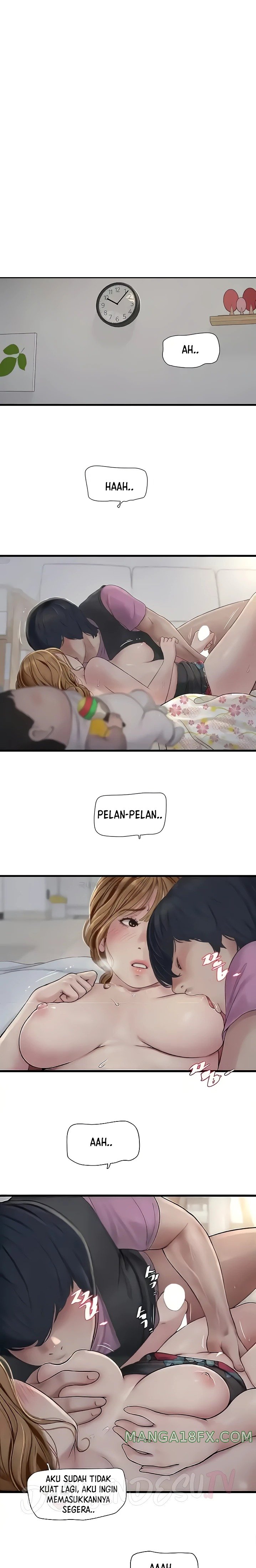 Ajummas Inspection Diary Raw - Chapter 26 [photo 2] - MangaPorn